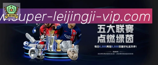 国际认证